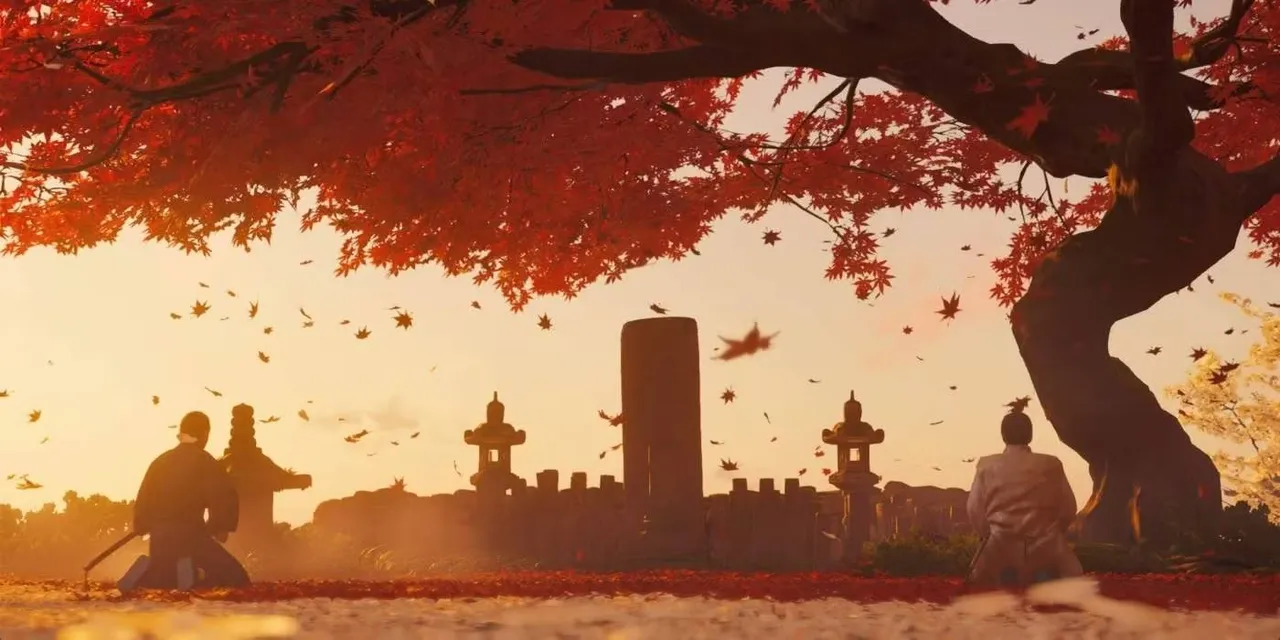 Fantôme de Tshima Seigneur Shimura Seigneur Seigneur par Seigneur Shimura Seigneur.