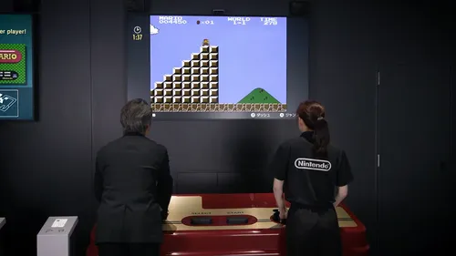 Capture d'écran du Nintendo Museum Direct 11-12