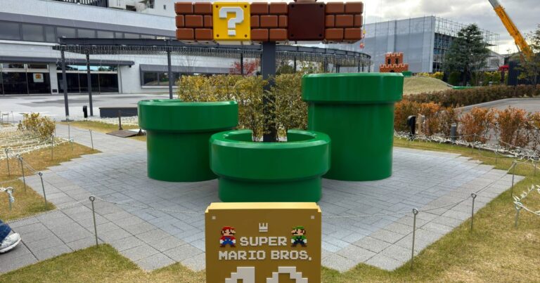 XGN visite le Nintendo Museum au Japon (Rapport Ambient)