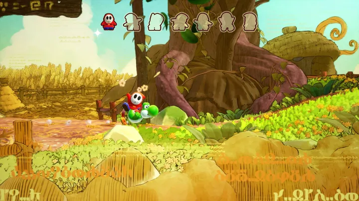 Yoshi et le livre mystérieux Shy Guy
