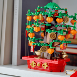 Les arbres à argent existent vraiment et LEGO vous montre comment en construire un vous-même