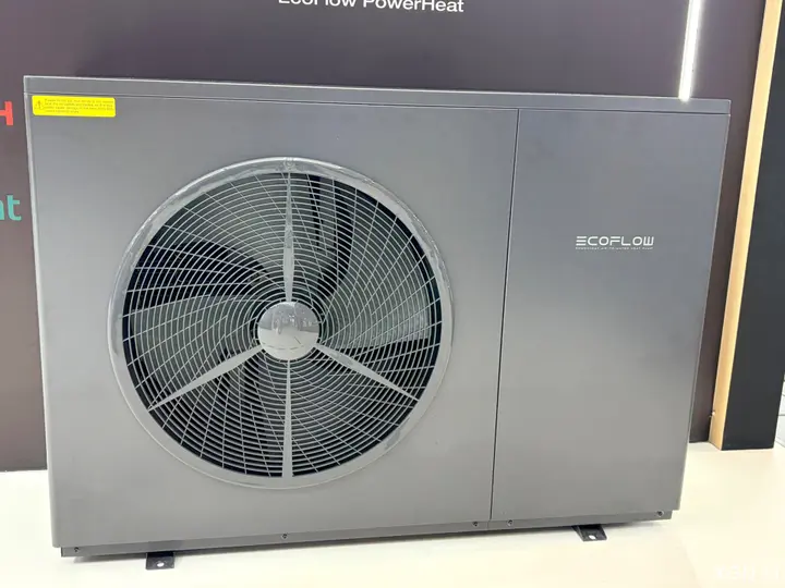 Batterie domestique Ecoflow