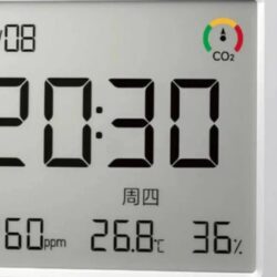 Ce nouveau gadget Xiaomi surveille quelque chose dans votre maison que vous ne pouvez pas voir