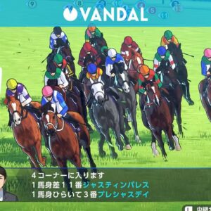 Cela ne pouvait arriver qu'au Japon : un simulateur d'équitation est le jeu vidéo le plus vendu de la semaine